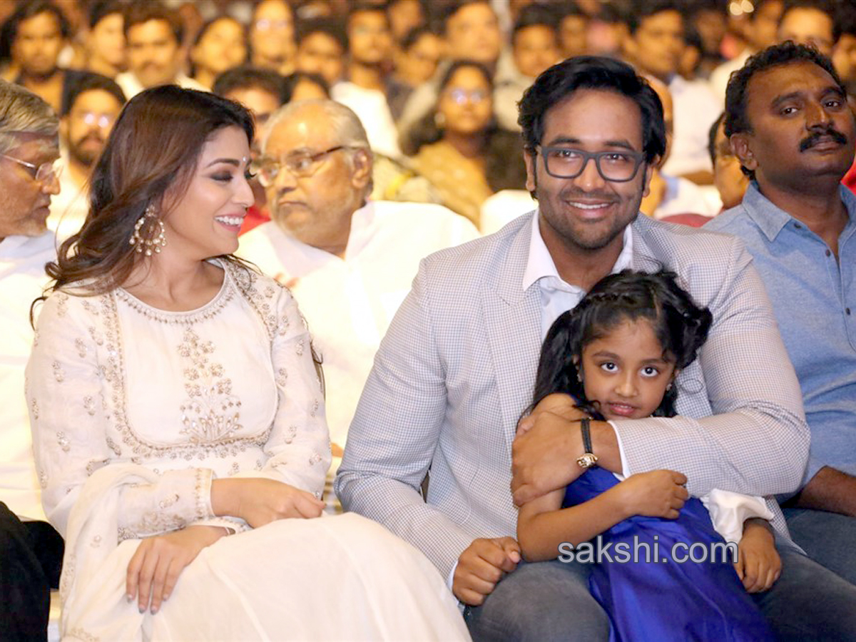 Gayathri Audio Launch - Sakshi8