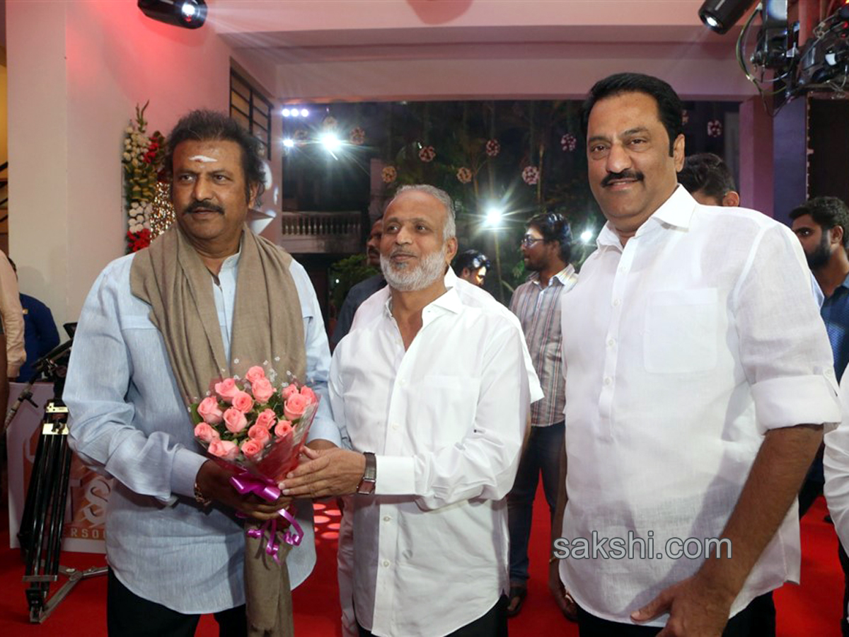 Taher Sound 40th Anniversary Function - Sakshi5