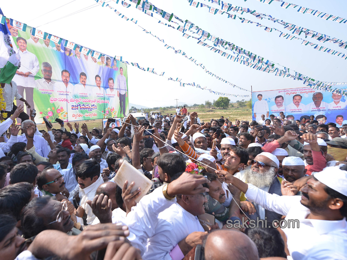 YS Jagan Day 52 Of PrajaSankalpaYatra - Sakshi34