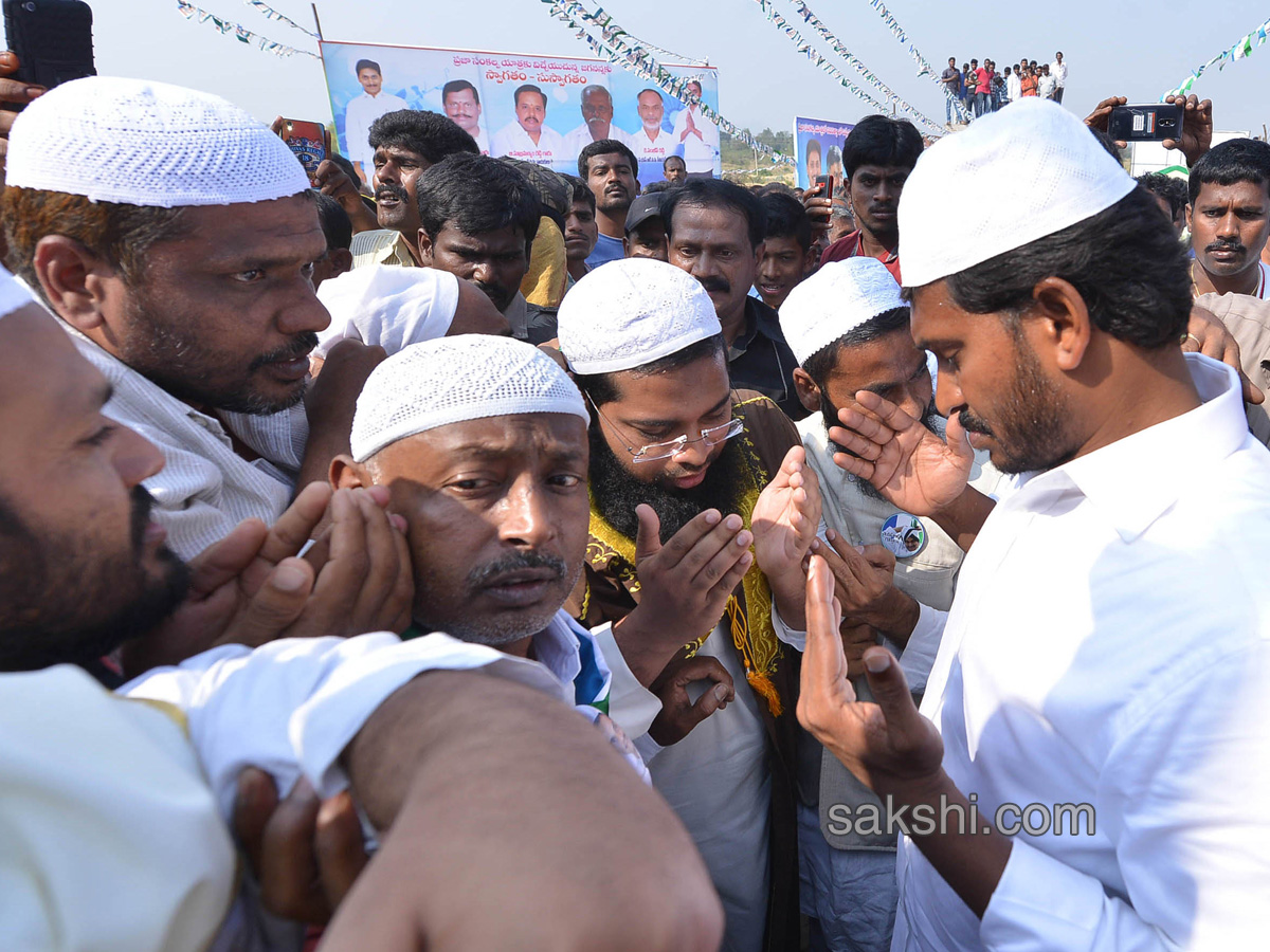 YS Jagan Day 52 Of PrajaSankalpaYatra - Sakshi38