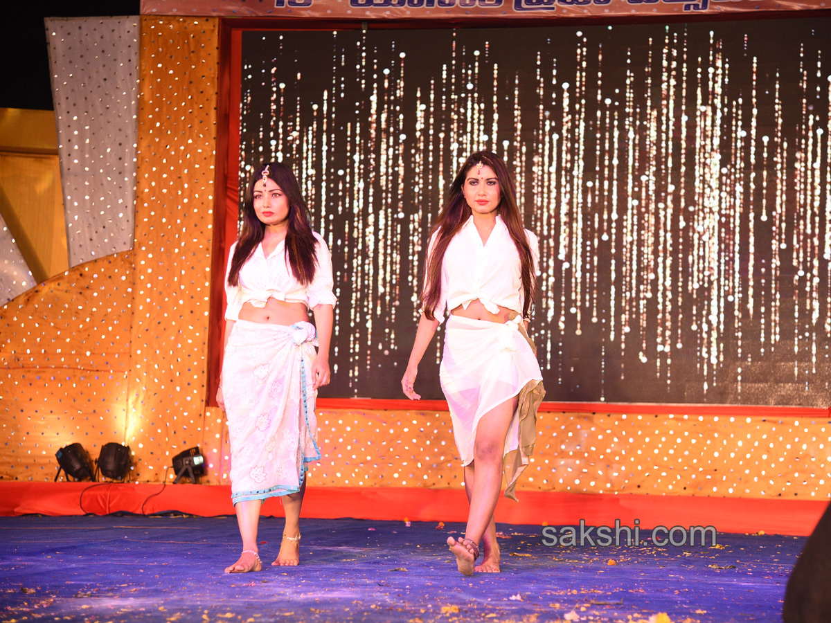 Praja Utsav Begins In Yanam - Sakshi7