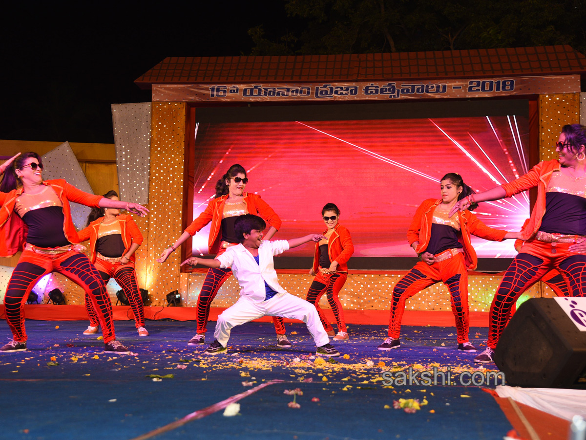 Praja Utsav Begins In Yanam - Sakshi14