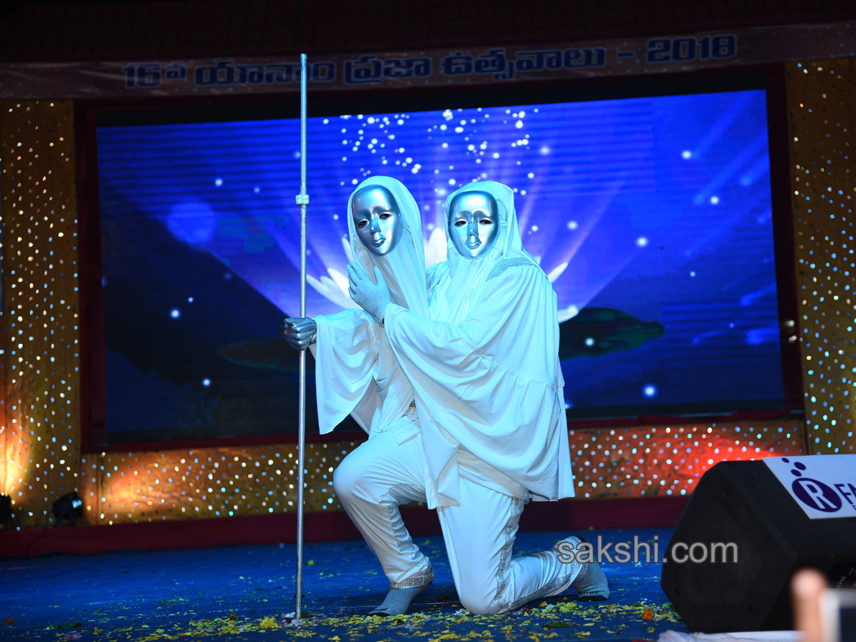 Praja Utsav Begins In Yanam - Sakshi12
