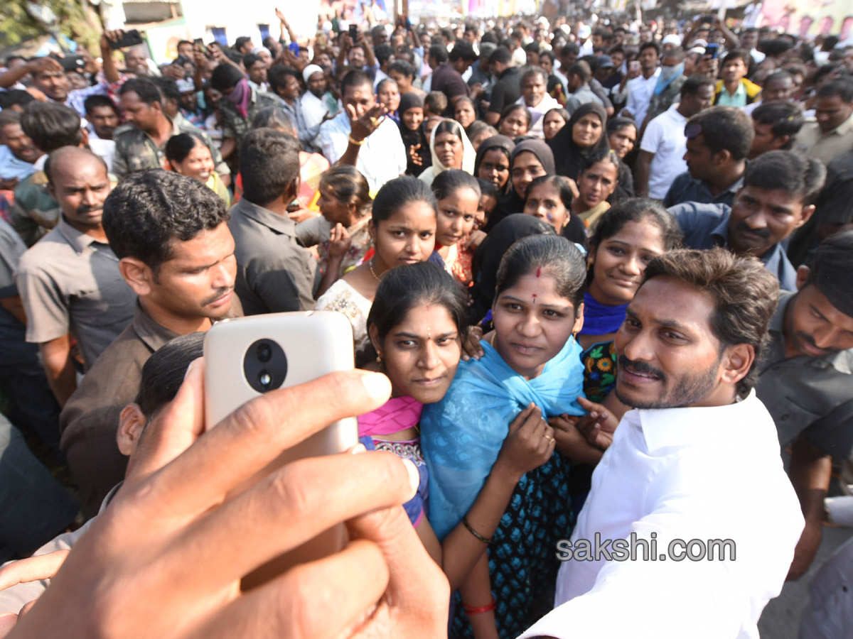 ys jagan 56th day prajasankalpayatra - Sakshi3