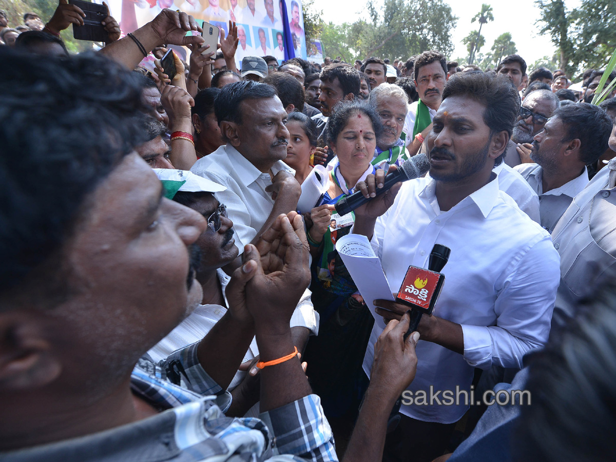 ys jagan 56th day prajasankalpayatra - Sakshi10