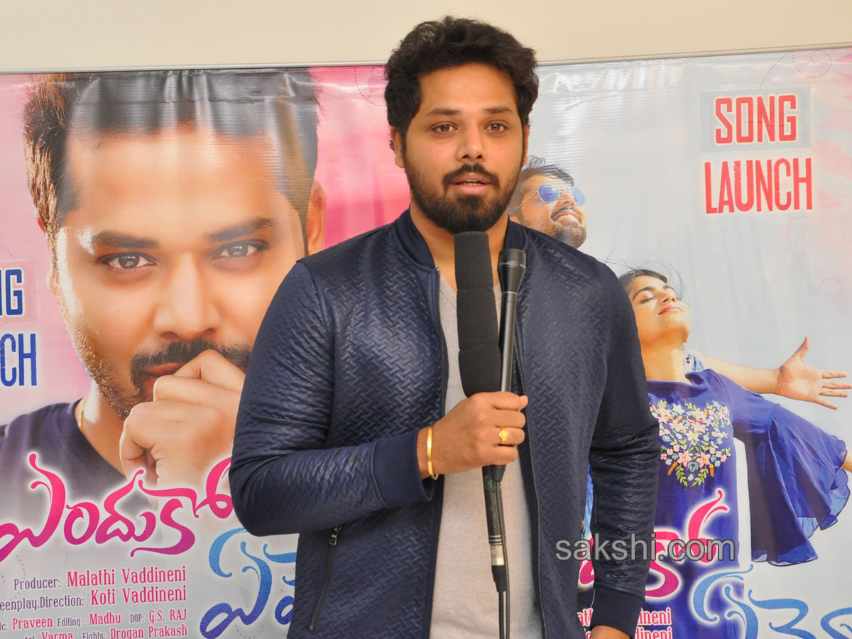 Enduko Emo Movie First Song Launch By Boyapati Srinu - Sakshi8