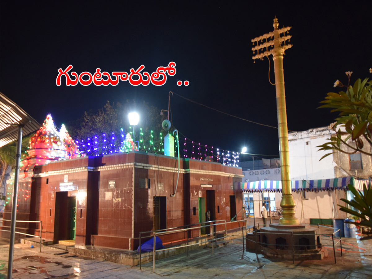 temples decorated for mahashivratri - Sakshi4