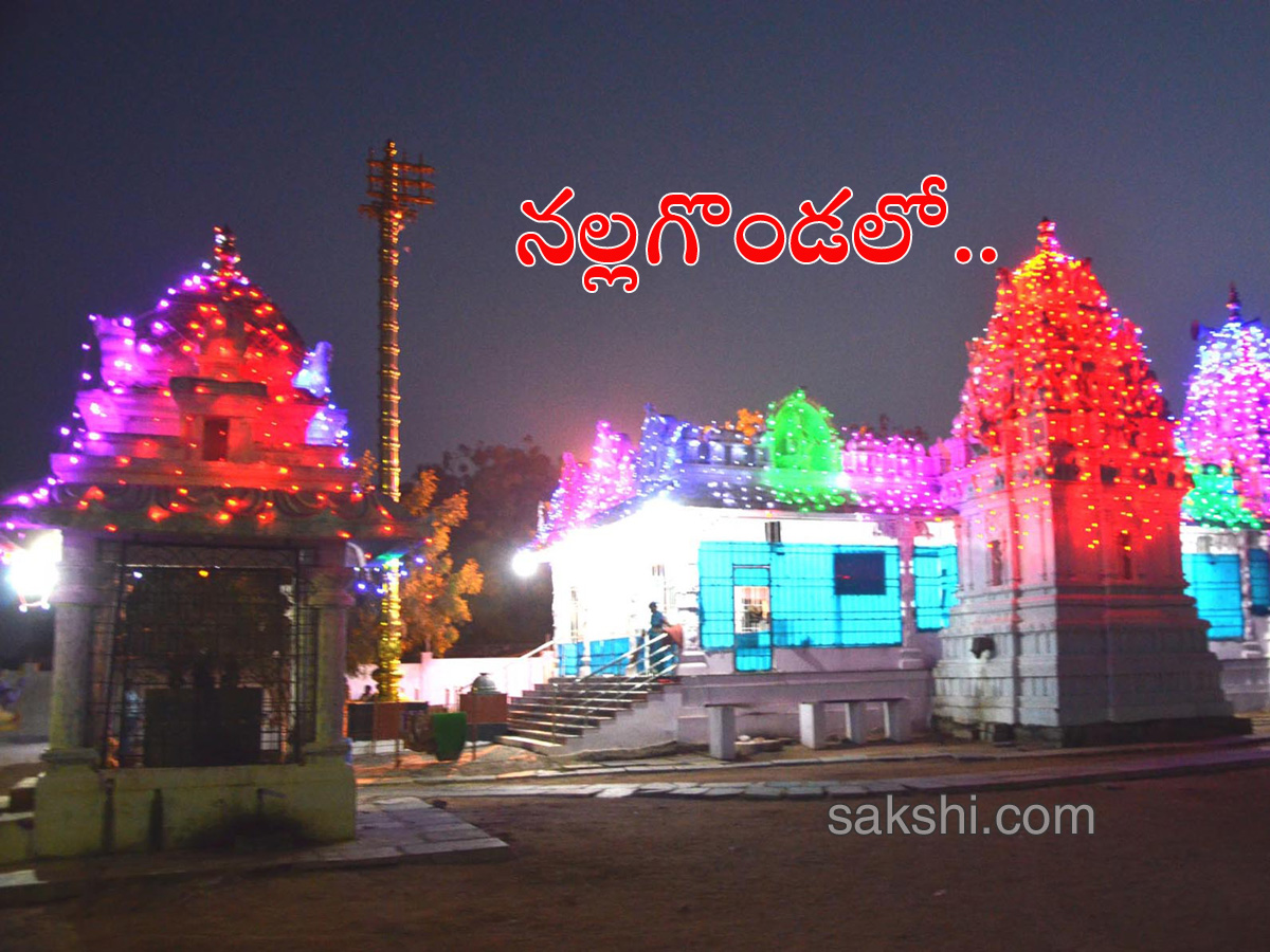 temples decorated for mahashivratri - Sakshi7