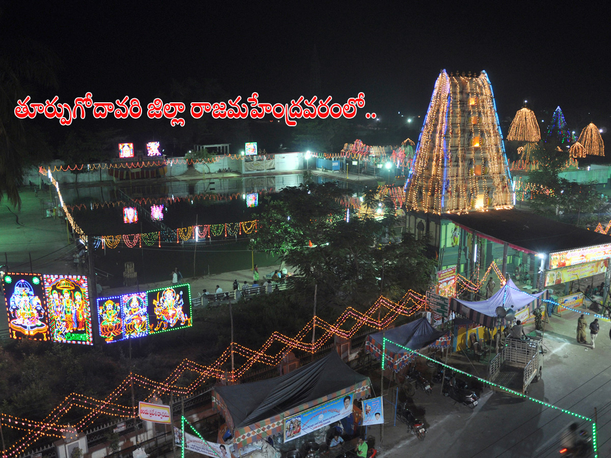 temples decorated for mahashivratri - Sakshi8