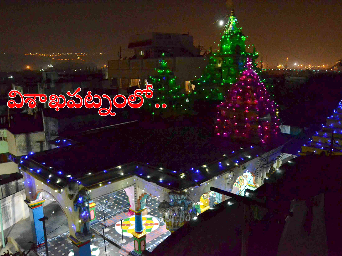 temples decorated for mahashivratri - Sakshi11