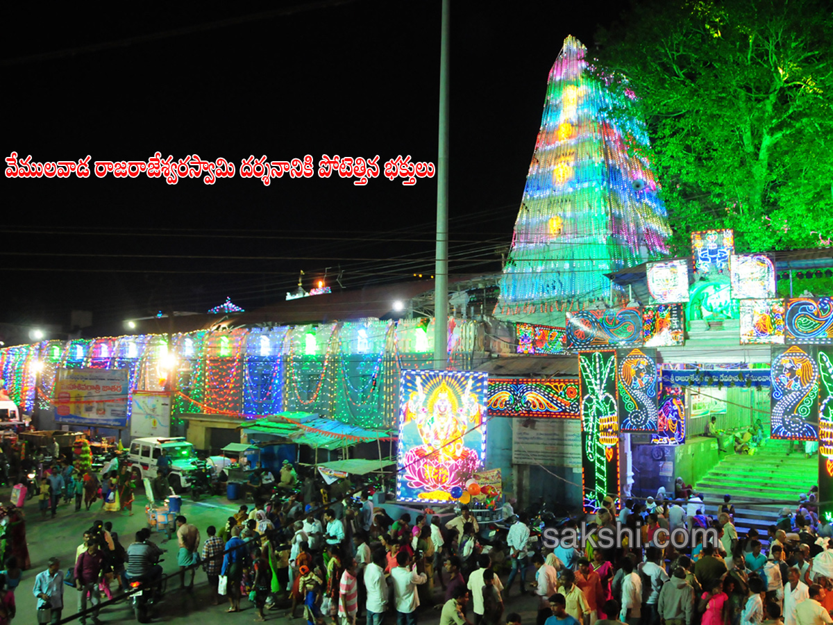 temples decorated for mahashivratri - Sakshi1