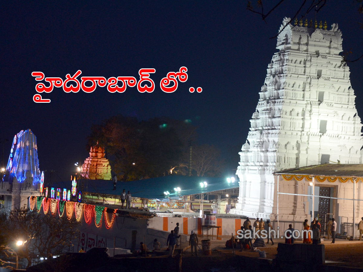 temples decorated for mahashivratri - Sakshi5