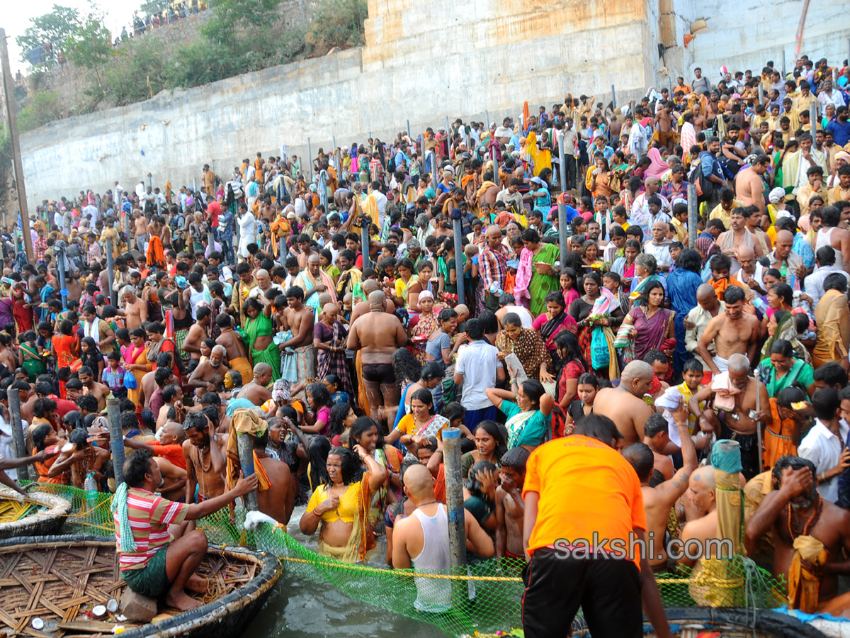 Maha Shivaratri celebrations - Sakshi21