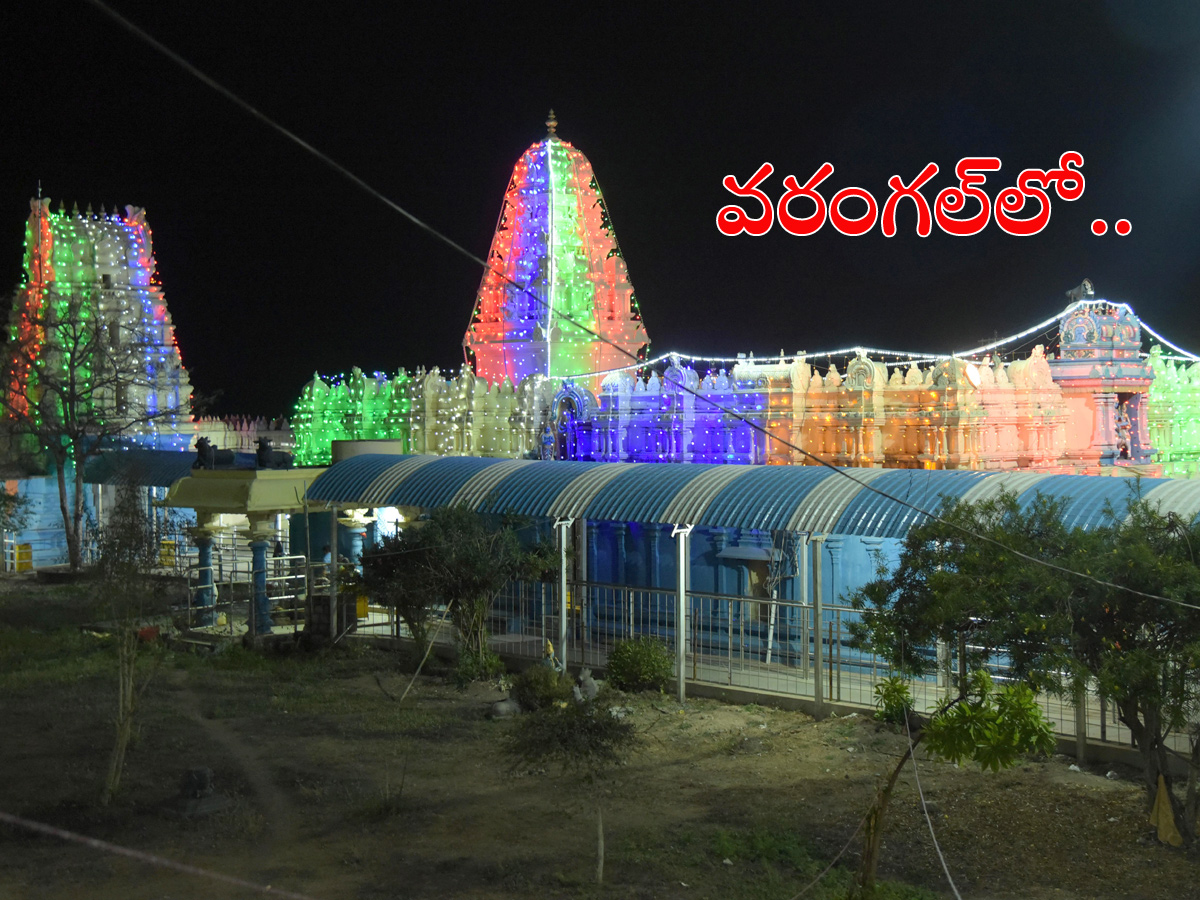 temples decorated for mahashivratri - Sakshi12