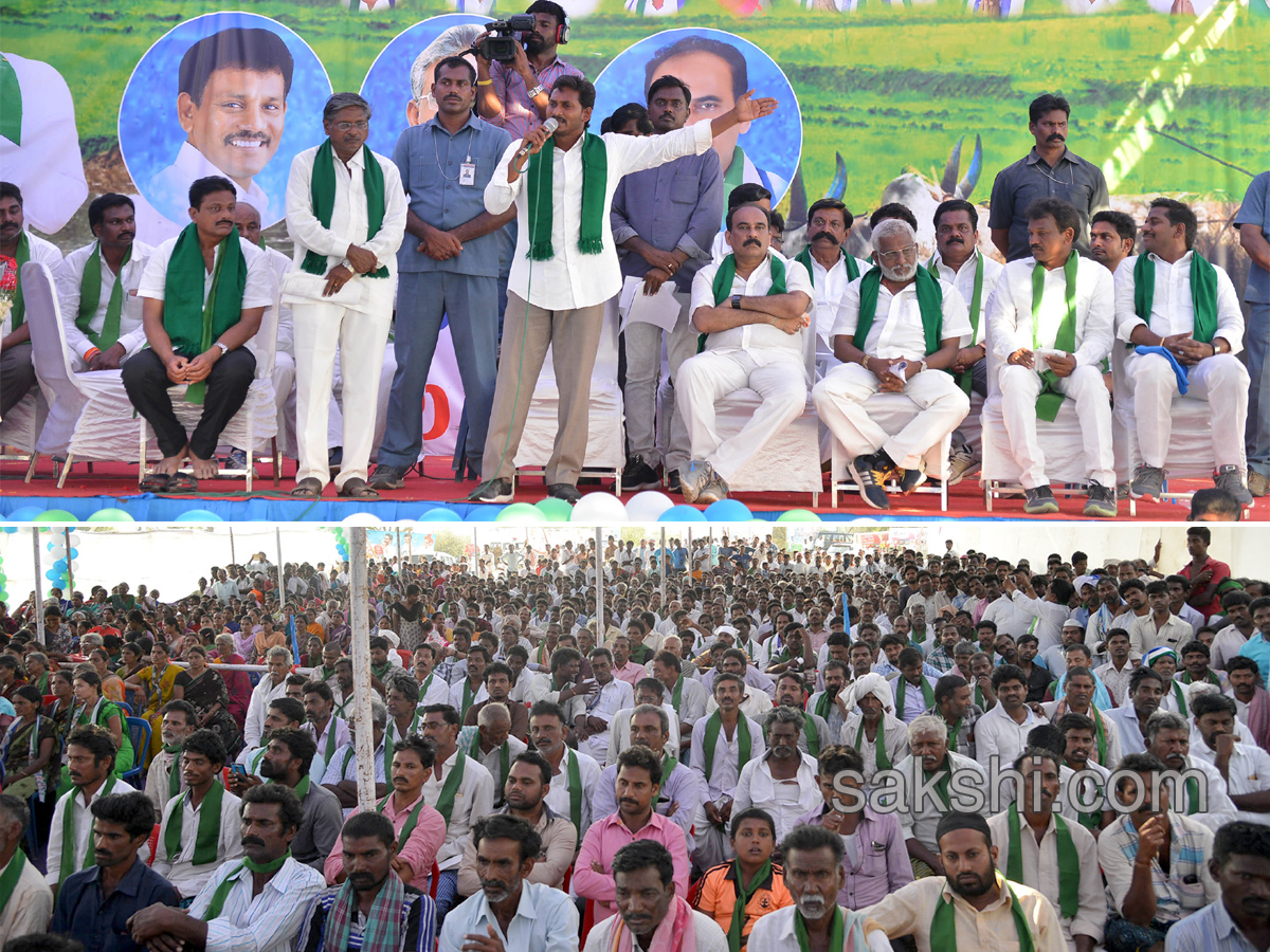 ys jaganprajasankalpayatra 93rd day completed - Sakshi2