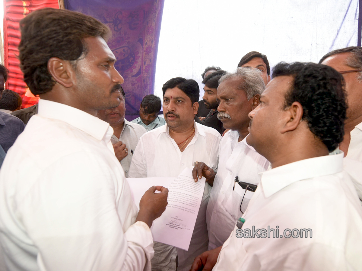 ys jaganprajasankalpayatra 93rd day completed - Sakshi15