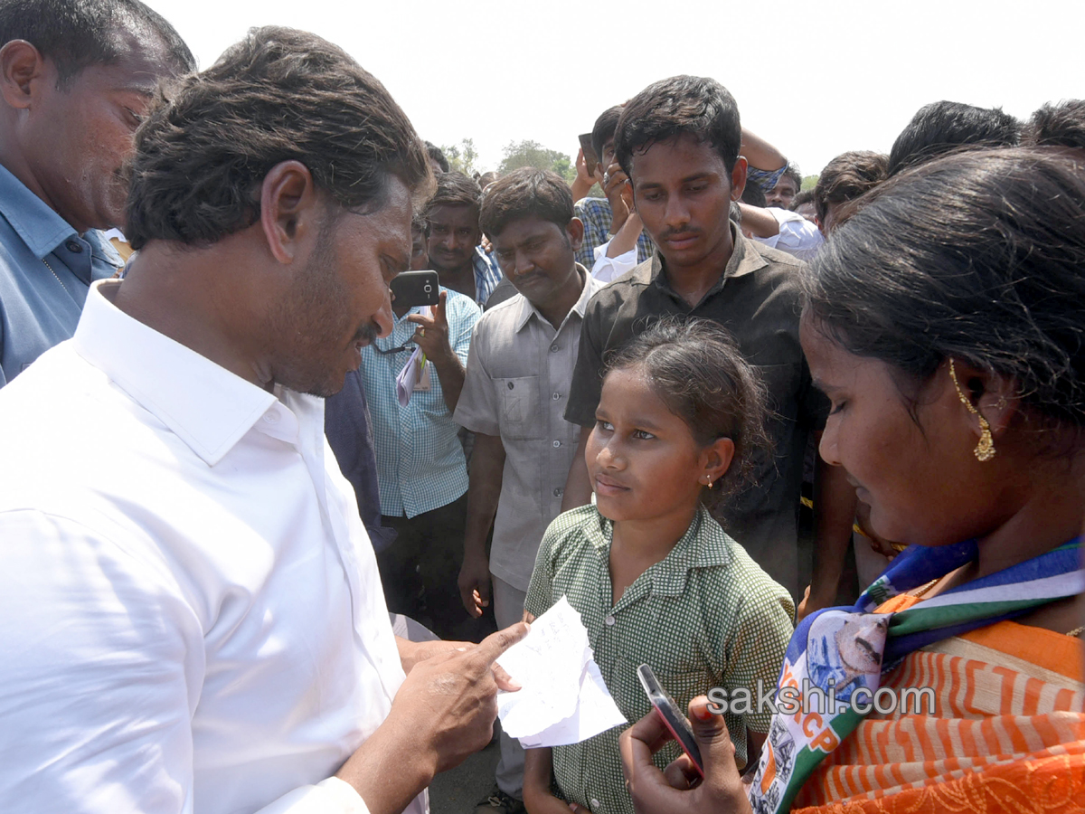 ys jaganprajasankalpayatra 93rd day completed - Sakshi16