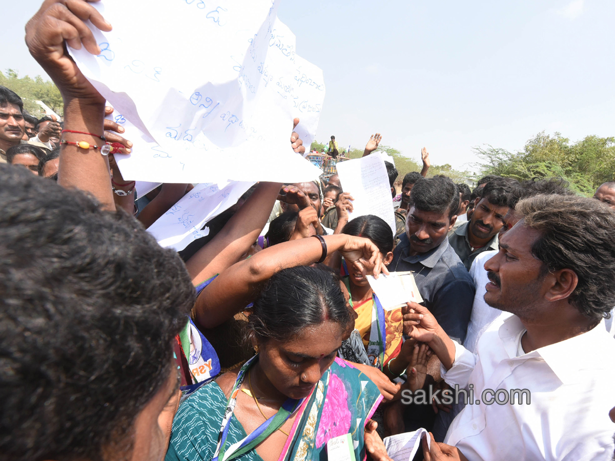 ys jaganprajasankalpayatra 93rd day completed - Sakshi17