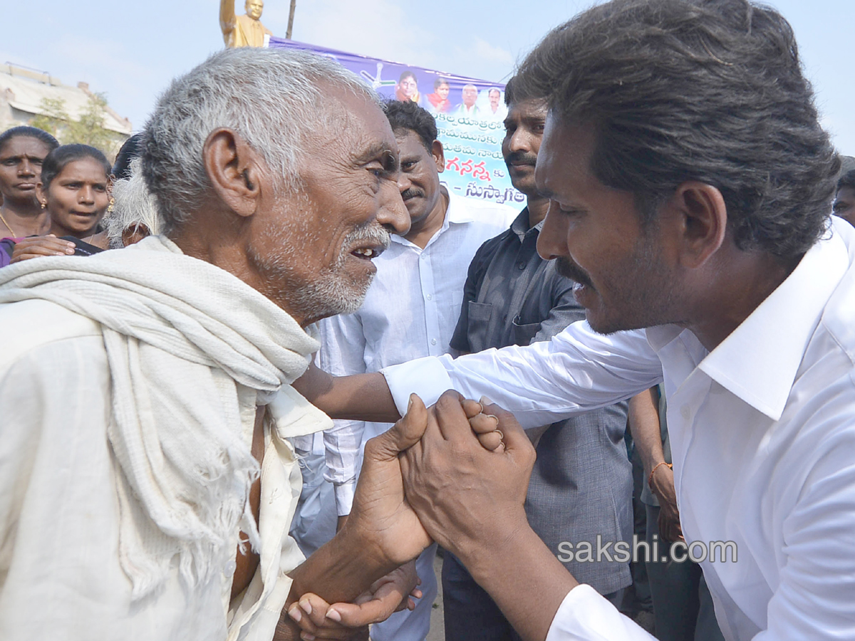 ys jaganprajasankalpayatra 93rd day completed - Sakshi9