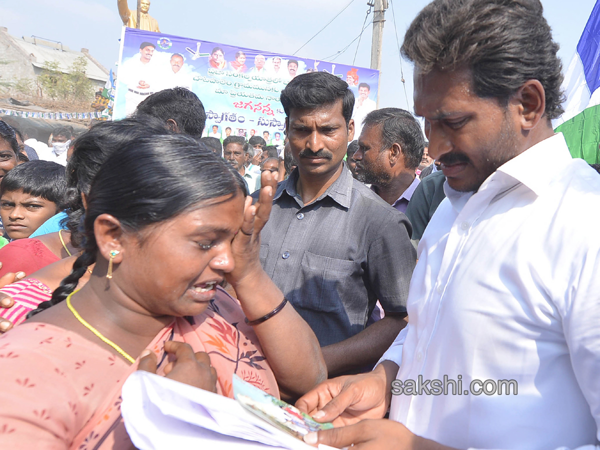ys jaganprajasankalpayatra 93rd day completed - Sakshi10