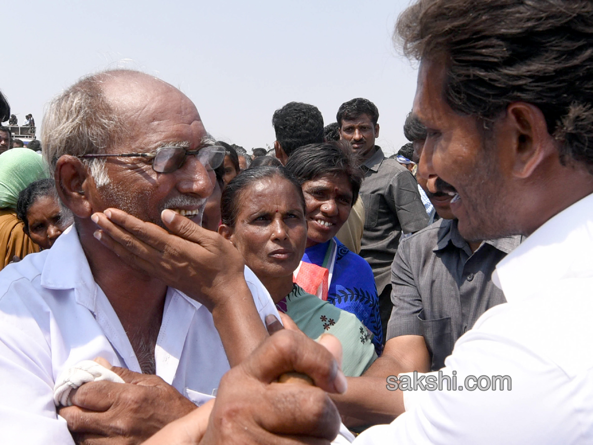 ys jaganprajasankalpayatra 93rd day completed - Sakshi13