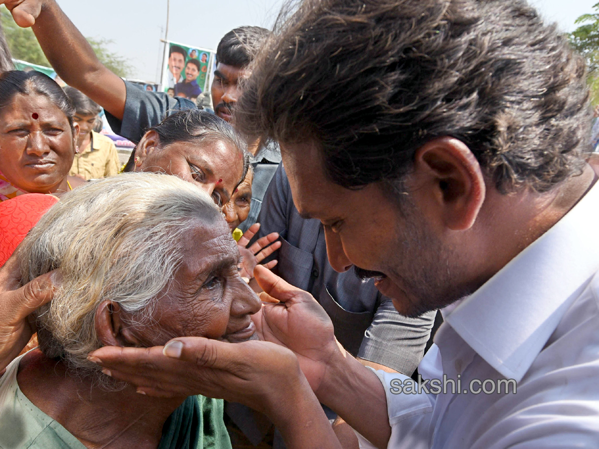 ys jaganprajasankalpayatra 93rd day completed - Sakshi14