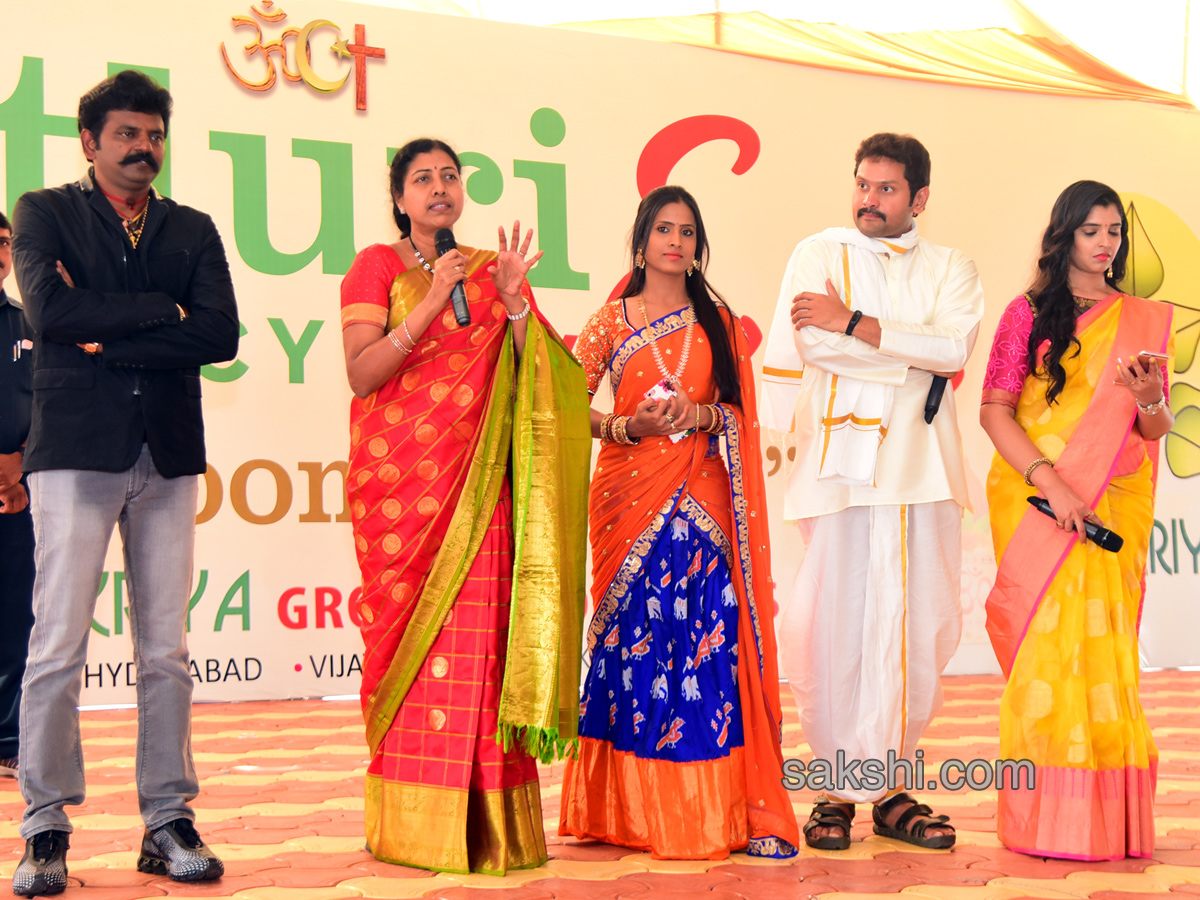 Kajal Aggarwal Visits Vijayawada Lays Foundation Stone For Showroom - Sakshi22