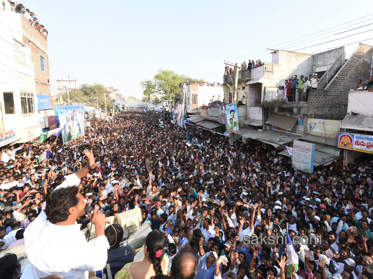 YS Jagan PrajaSankalpaYatra Day 100 Ends - Sakshi1