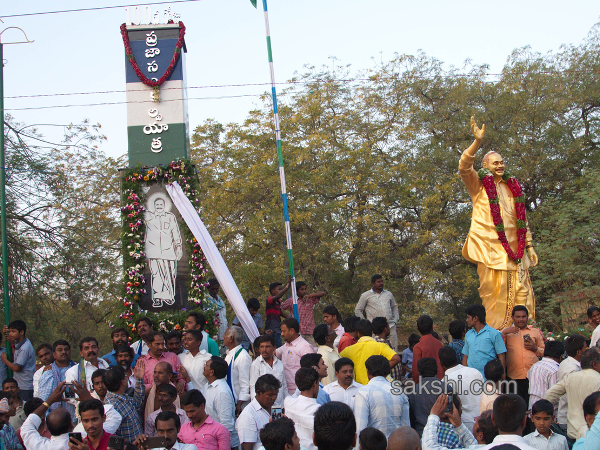YS Jagan PrajaSankalpaYatra Day 100 Ends - Sakshi13