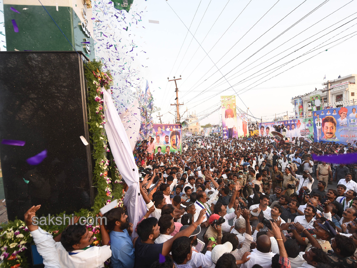 YS Jagan PrajaSankalpaYatra Day 100 Ends - Sakshi16