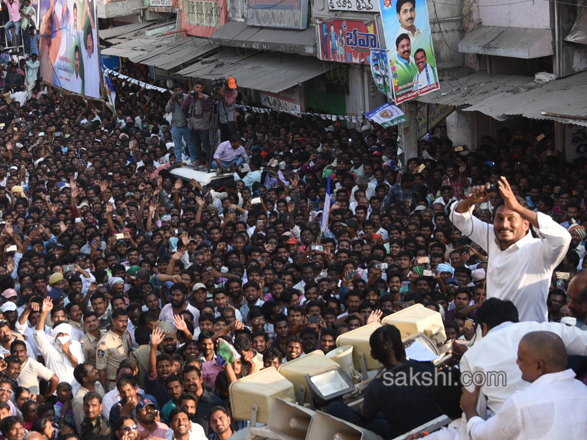YS Jagan PrajaSankalpaYatra Day 100 Ends - Sakshi2