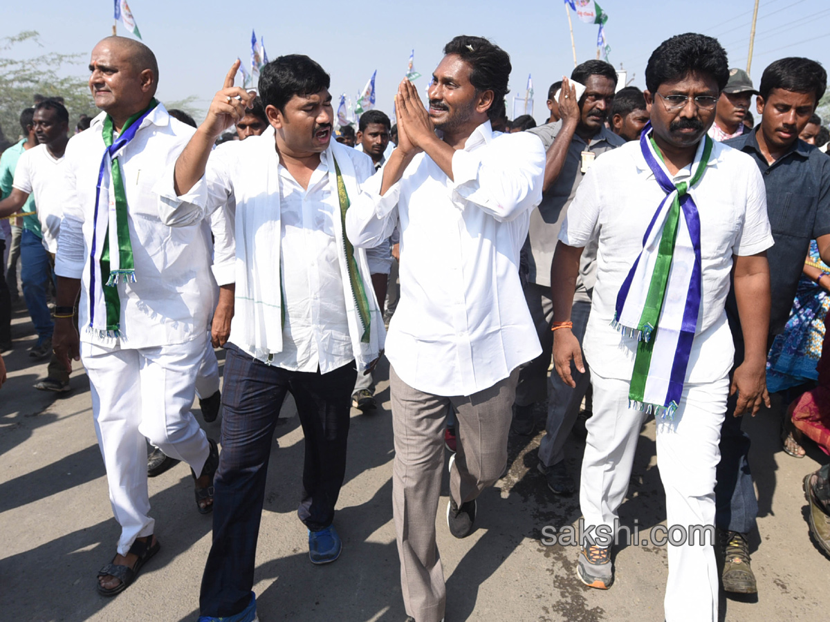 YS Jagan PrajaSankalpaYatra Day 100 Ends - Sakshi24
