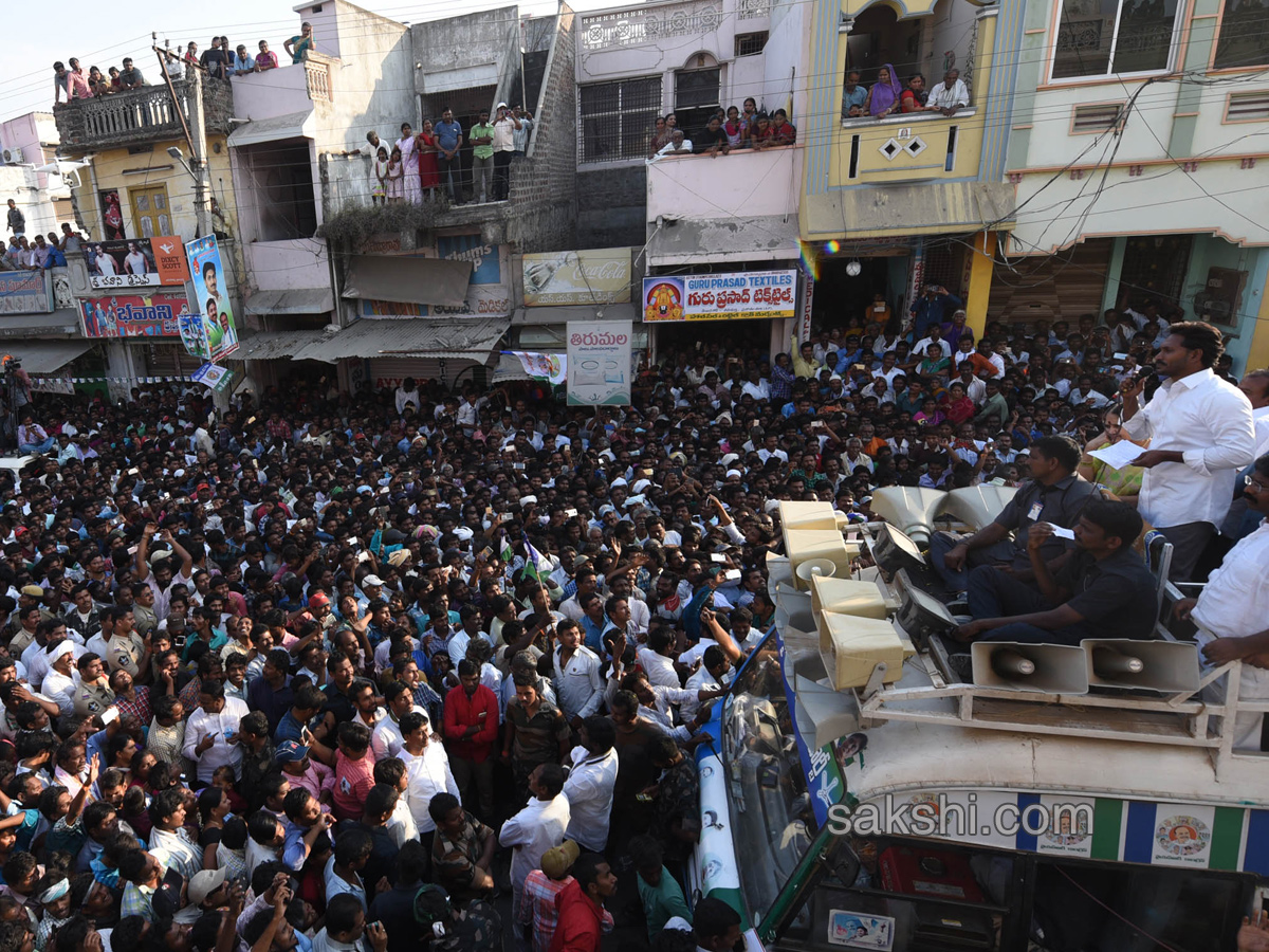 YS Jagan PrajaSankalpaYatra Day 100 Ends - Sakshi3