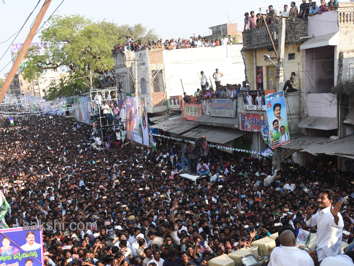 YS Jagan PrajaSankalpaYatra Day 100 Ends - Sakshi5