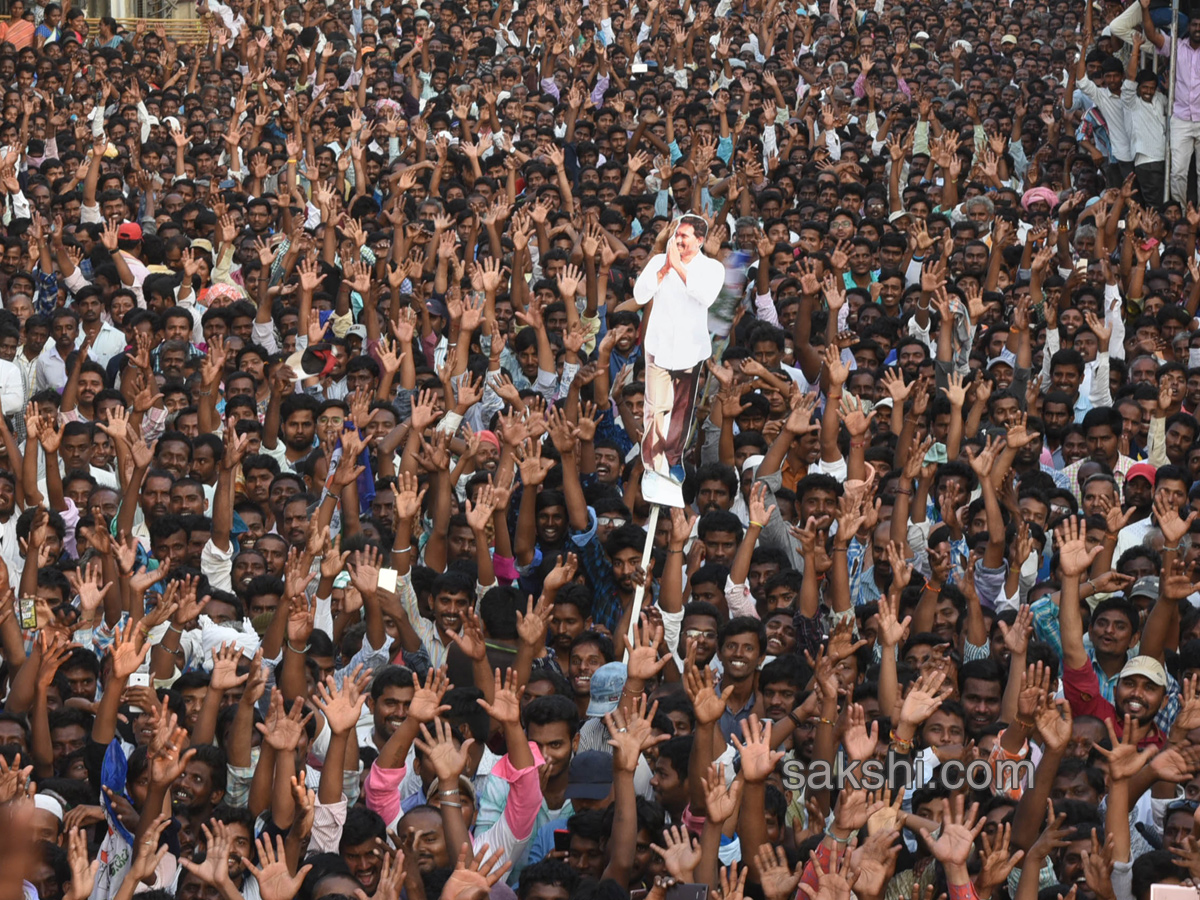 YS Jagan PrajaSankalpaYatra Day 100 Ends - Sakshi6