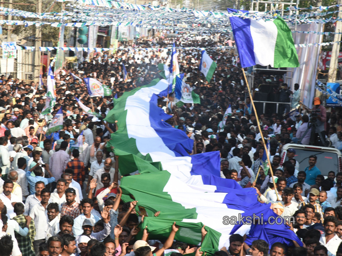 YS Jagan PrajaSankalpaYatra Day 100 Ends - Sakshi7