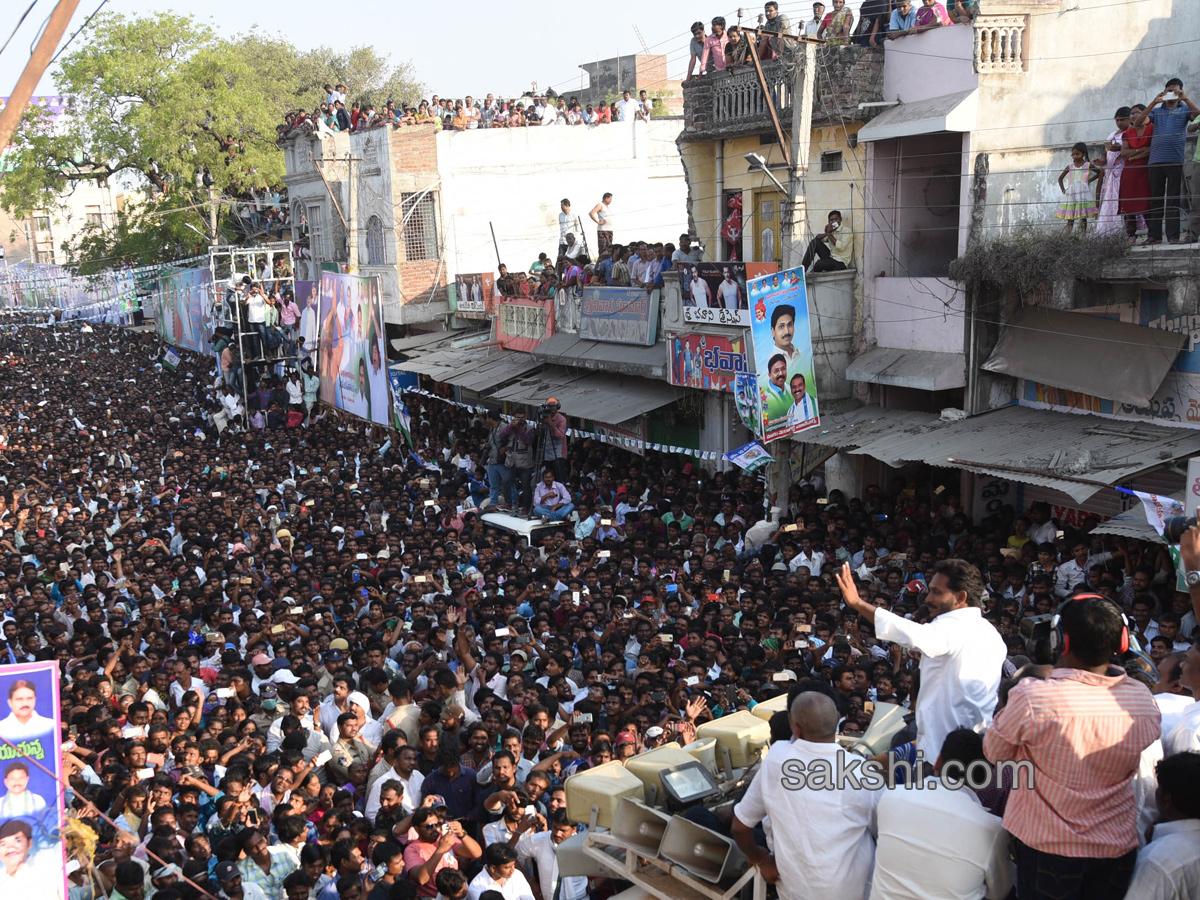 YS Jagan PrajaSankalpaYatra Day 100 Ends - Sakshi8