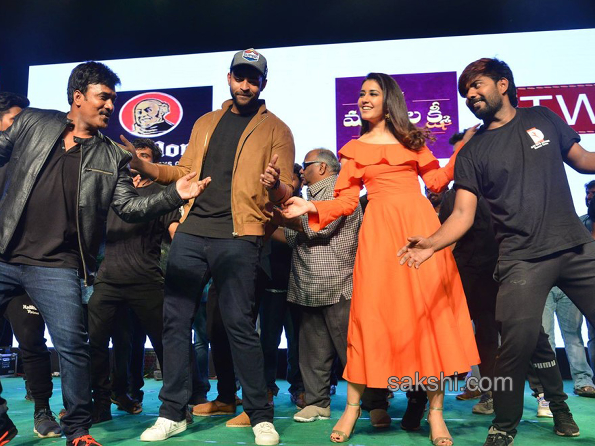 Tholi Prema Pre Release Event - Sakshi12