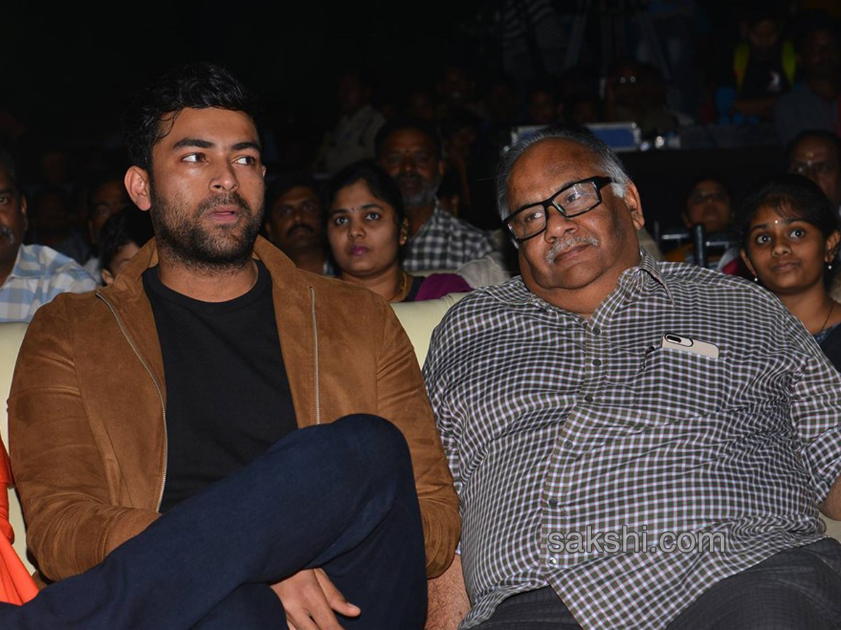 Tholi Prema Pre Release Event - Sakshi6