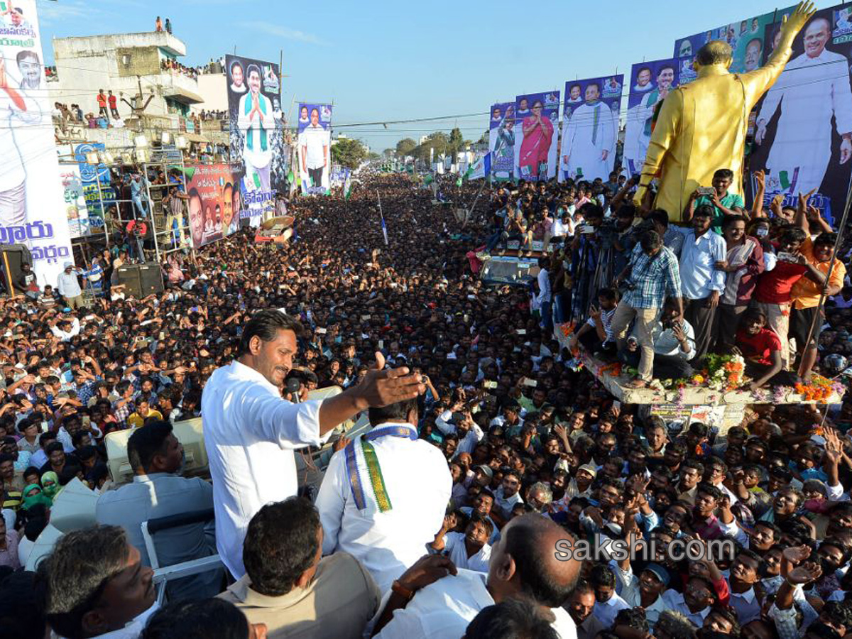ys jagan prajasankalpayatra 80th day end - Sakshi10