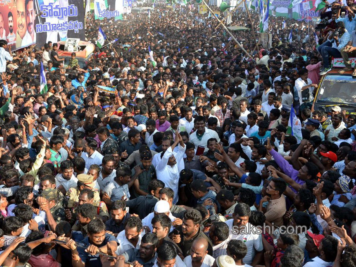 ys jagan prajasankalpayatra 80th day end - Sakshi11