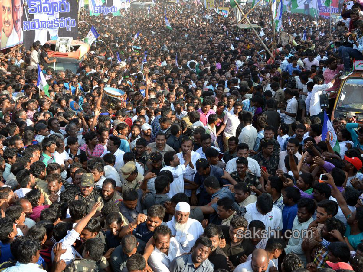 ys jagan prajasankalpayatra 80th day end - Sakshi13