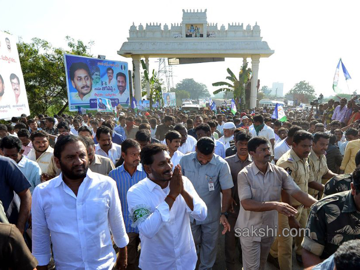ys jagan prajasankalpayatra 80th day end - Sakshi14
