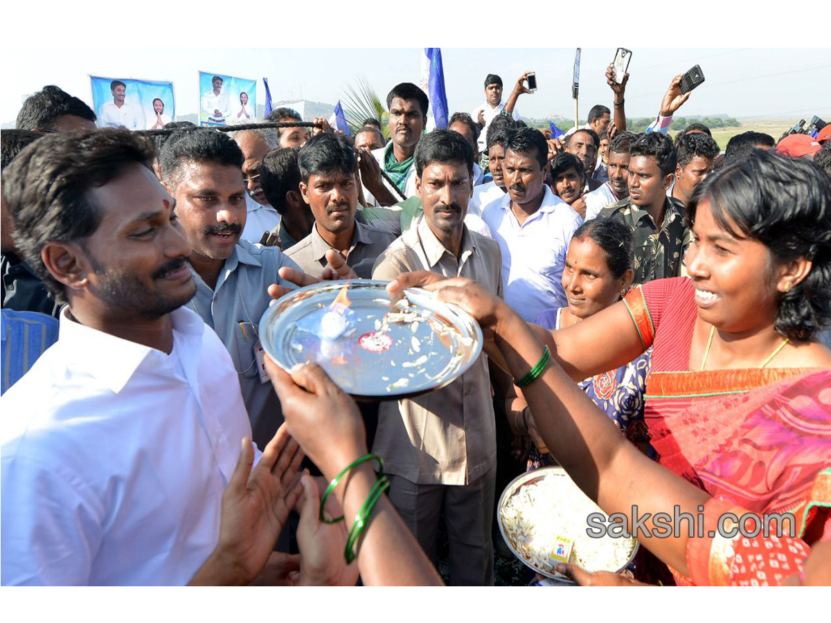 ys jagan prajasankalpayatra 80th day end - Sakshi17
