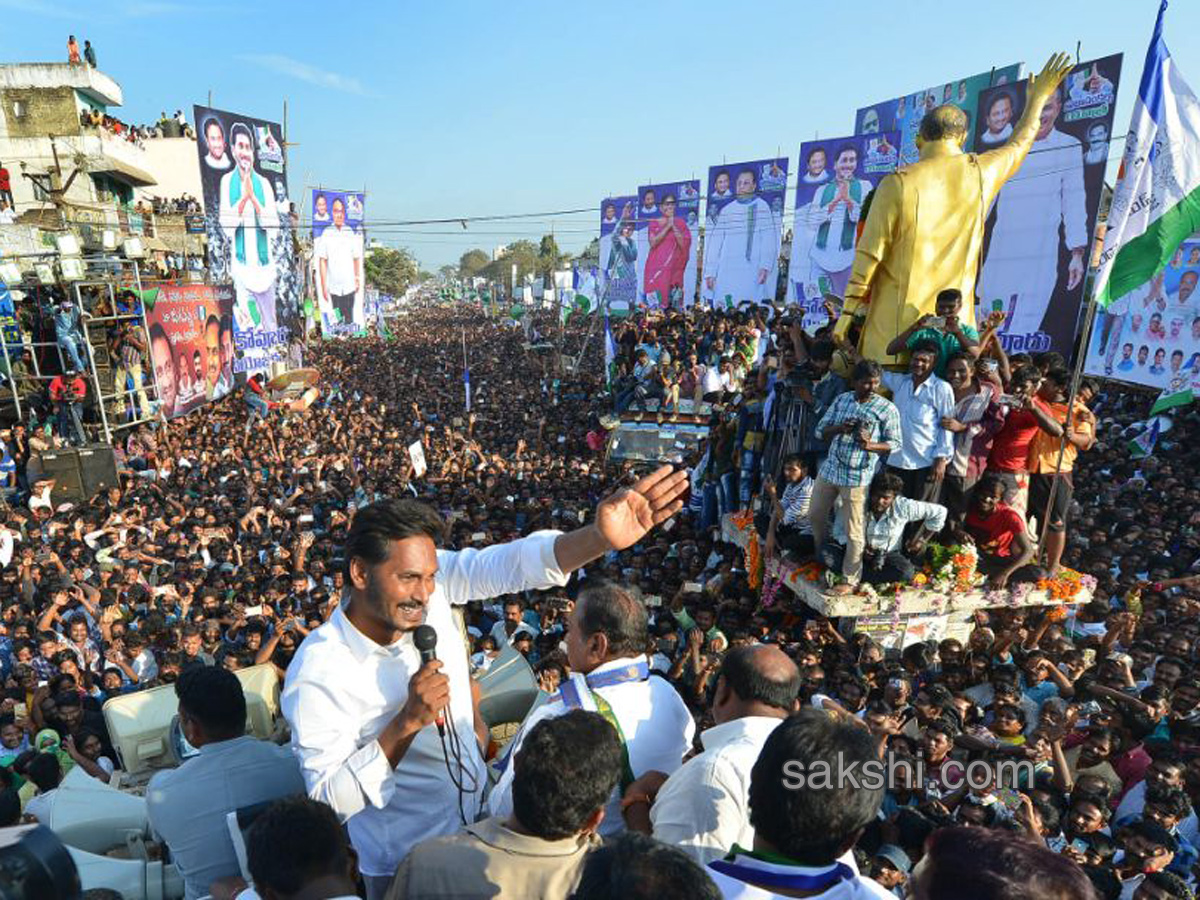 ys jagan prajasankalpayatra 80th day end - Sakshi2