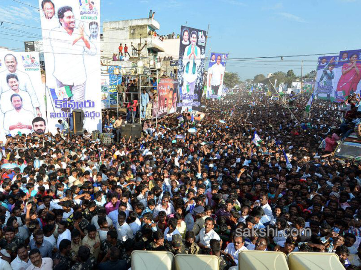 ys jagan prajasankalpayatra 80th day end - Sakshi3