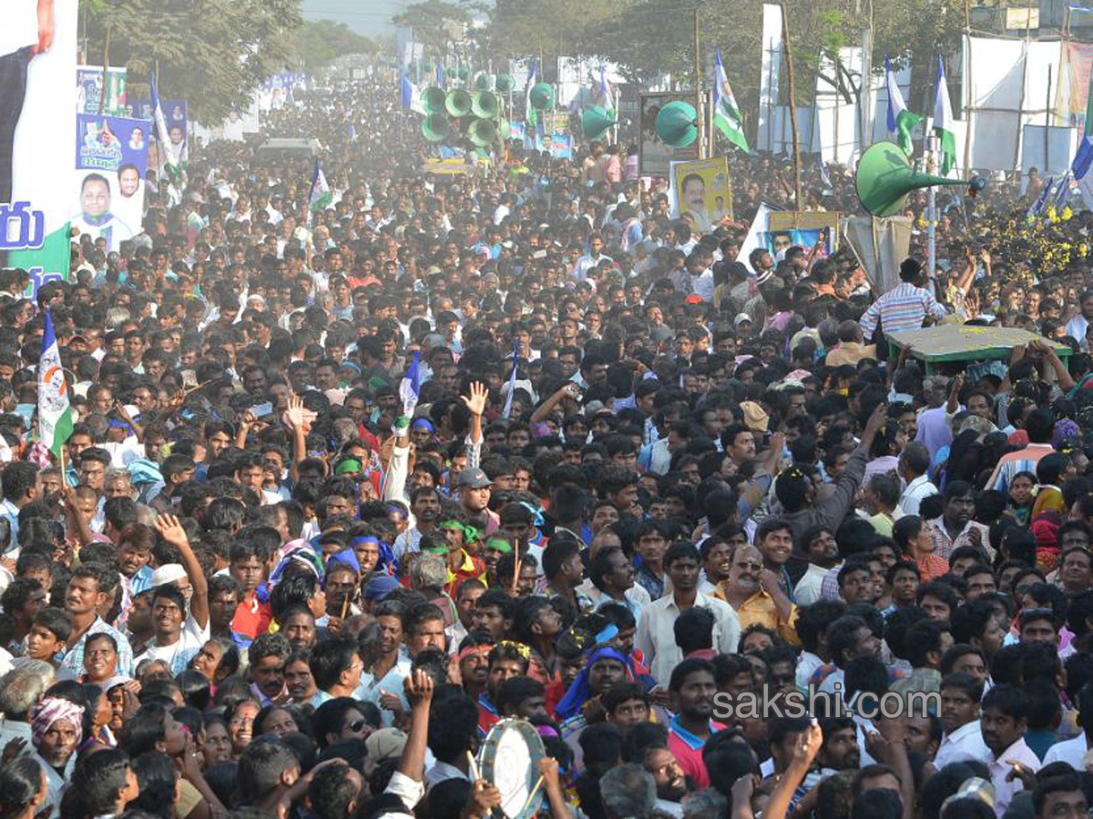 ys jagan prajasankalpayatra 80th day end - Sakshi4