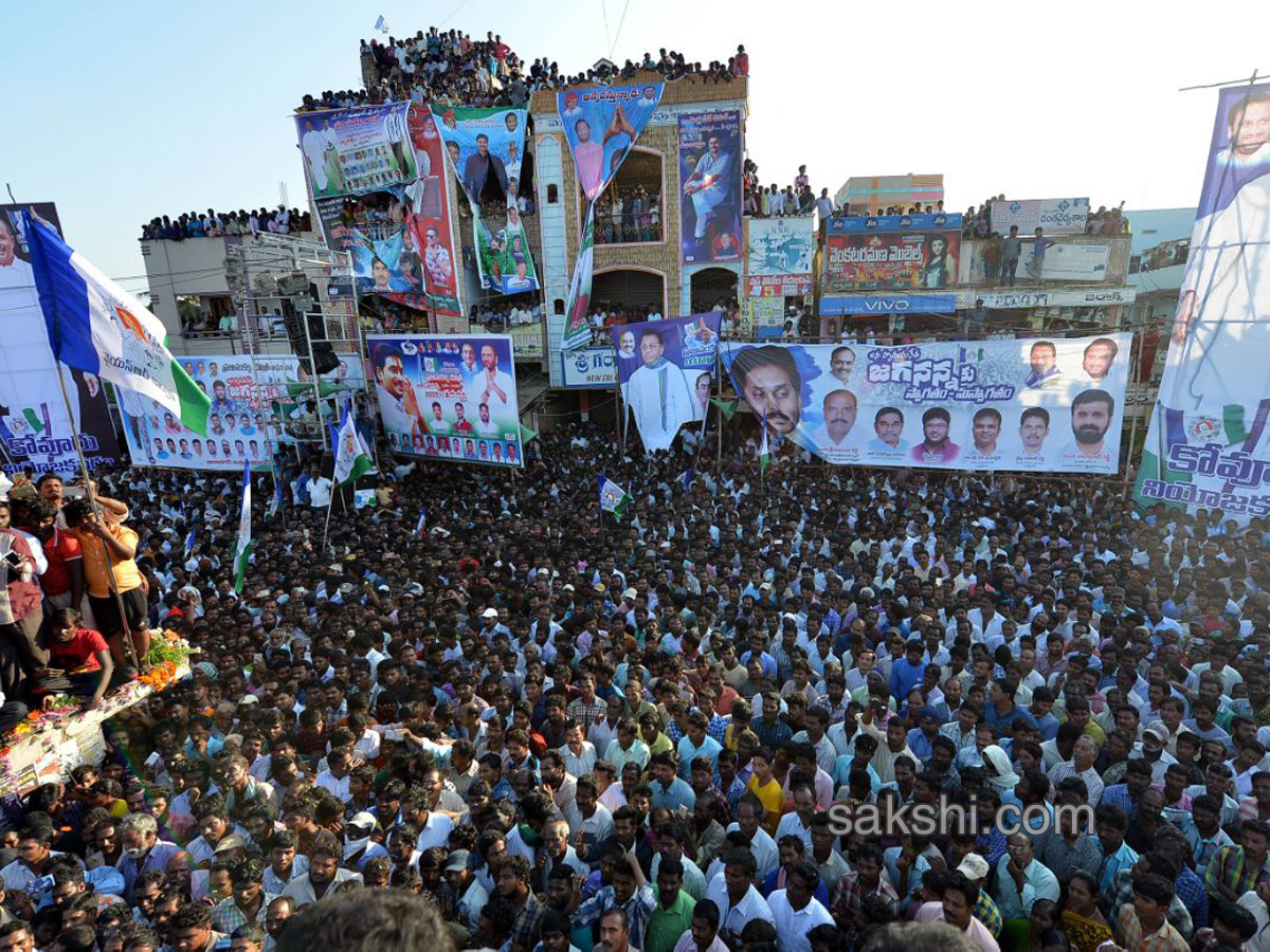 ys jagan prajasankalpayatra 80th day end - Sakshi5