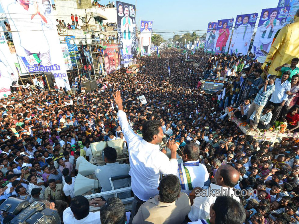 ys jagan prajasankalpayatra 80th day end - Sakshi6