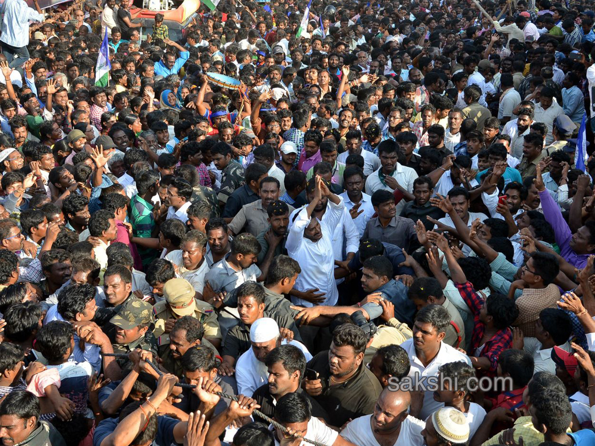 ys jagan prajasankalpayatra 80th day end - Sakshi7